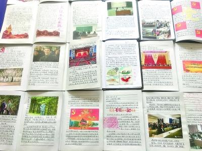 跳跃的立方体